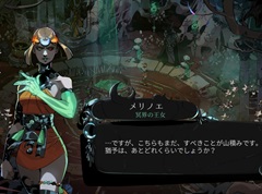 「Hades II」のアーリーアクセスがスタート。名作ローグライクアクションの続編がもう日本語テキストでプレイできる!