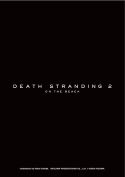 ꡼ No.012Υͥ / ץȥӥ䥵ηޤǤ롪 DEATH STRANDING 2ץݥåץåץåס֥ɥܾʤξ