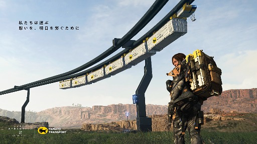 ꡼ No.008Υͥ / DEATH STRANDING 2: ON THE BEACHסߡ֥ޥȱ͢ץܡꥰå1ƤTĤȯ䡣ܥǥʥܡǤϤ
