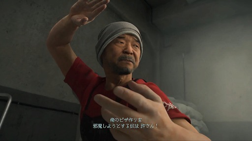 ꡼ No.001Υͥ /  ġCVˤˤǮԥȤƽб顣DEATH STRANDING 2: ON THE BEACHȯ䥤٥Ȥǥȥ쥤顼󤬸