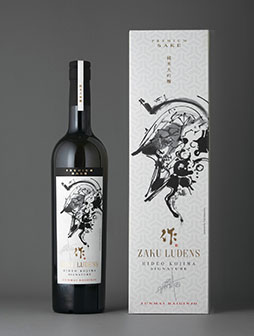 画像ギャラリー No.029のサムネイル画像 / 「DEATH STRANDING 2 JAPAN POPUP TOUR FINAL - SPECIAL EXHIBITION」,会場で販売する新作グッズや新たな展示エリアの様子など,詳細が明らかに