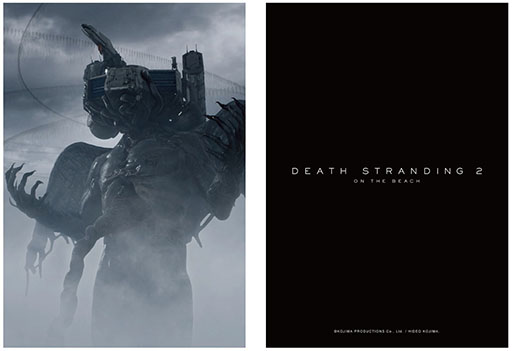 画像ギャラリー No.030のサムネイル画像 / 「DEATH STRANDING 2 JAPAN POPUP TOUR FINAL - SPECIAL EXHIBITION」,会場で販売する新作グッズや新たな展示エリアの様子など,詳細が明らかに