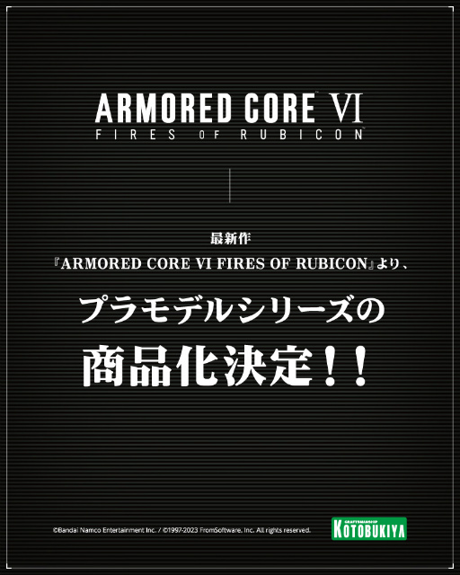  No.001Υͥ / ARMORED CORE VIץץǥ򥳥ȥ֥䤬ȯꡣPV˽ФƤ褦ACꥸʥ륢֥뤫³˴
