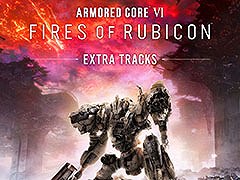 「ARMORED CORE VI」,一部楽曲のデジタル販売,配信をiTunes StoreやSpotifyなどで本日開始
