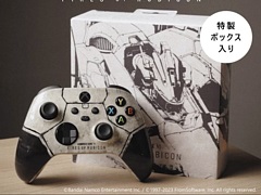 「ARMORED CORE VI」デザインのXbox ワイヤレス コントローラー(特製ボックス入り)が抽選で1名に当たるキャンペーン開始