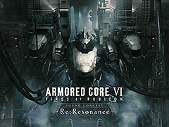 「アーマード・コア」シリーズ初のオーケストラコンサート,8月16日に開催決定。チケットの先行受付も開始に