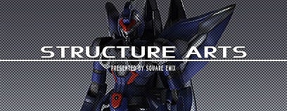 画像ギャラリー No.042のサムネイル画像 / 「アーマード・コア」シリーズの機体がプラモデルで登場。Vol.1は，クローム XCA-00 アンファング，ジオ・マトリクス ZCL-XA/2など4機体