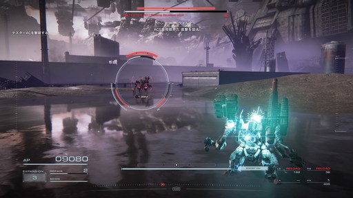 ꡼ No.003Υͥ / ޡ1ܡ4kani_pepsiȡARMORED CORE VIסΤ򡦸򴹤뤳Ȥȡȥ󥹥ͥζ