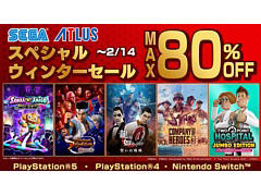 「龍が如く0 誓いの場所」「Virtua Fighter esports」「Company of Heroes 3」などがラインナップ。セガ スペシャルウィンターセール開始