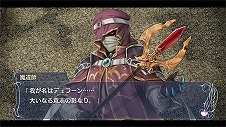 画像集 No.002のサムネイル画像 / Switch「イース・メモワール -フェルガナの誓い-」が2023年春に発売へ。全キャラのボイスイベントを追加し,キャラクタービジュアルを刷新