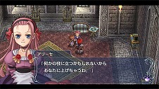 画像集 No.005のサムネイル画像 / Switch「イース・メモワール -フェルガナの誓い-」が2023年春に発売へ。全キャラのボイスイベントを追加し,キャラクタービジュアルを刷新
