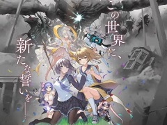 DMM GAMES,「巨神と誓女」をベースとした完全新作「project code『ReOath』」を発表。気になるキャラが描かれたコンセプトビジュアルも公開に