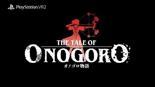 إΥʪPS VR2ǥȥ졼顼