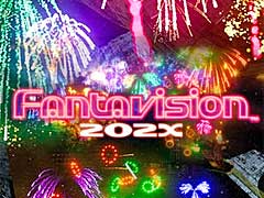 夜空に上がる花火をテーマにしたパズルゲーム「ファンタビジョン 202X」,2月22日にPS Storeで販売開始