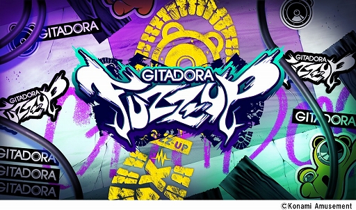 画像集 No.001のサムネイル画像 / ギタドラシリーズ最新作「GITADORA FUZZ-UP」稼働開始。演奏の強制終了が廃止になり，一定時間貸し切りにできるモード登場