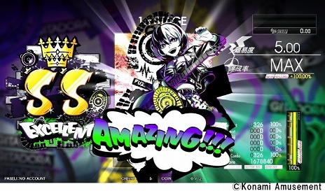 画像集 No.005のサムネイル画像 / ギタドラシリーズ最新作「GITADORA FUZZ-UP」稼働開始。演奏の強制終了が廃止になり，一定時間貸し切りにできるモード登場