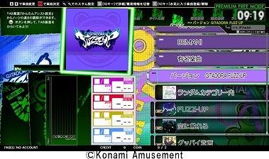 画像集 No.007のサムネイル画像 / ギタドラシリーズ最新作「GITADORA FUZZ-UP」稼働開始。演奏の強制終了が廃止になり，一定時間貸し切りにできるモード登場