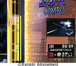 画像集 No.008のサムネイル画像 / ギタドラシリーズ最新作「GITADORA FUZZ-UP」稼働開始。演奏の強制終了が廃止になり，一定時間貸し切りにできるモード登場