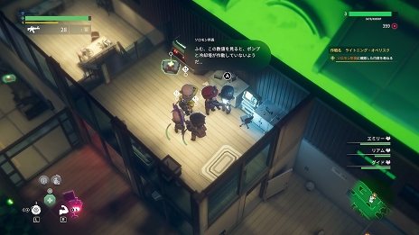 画像集 No.005のサムネイル画像 / Switch向けアクションSTG「フロムスペース」が本日発売。仲間と協力してエイリアンを撃退しよう