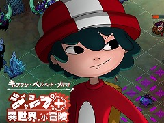 ジャンプ+のヒーローたちとの冒険を楽しめる「キャプテン・ベルベット・メテオ」,PC/Xbox版を本日リリース。Steamキープレンゼントも