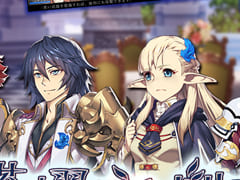 RPG「蒼き翼のシュバリエ」「新釈・剣の街の異邦人」,ダウンロード版の予約受付を開始。3月30日まで15%オフ
