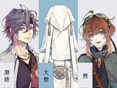 福山 潤さんや悠木 碧さんら7名が演じる「泡沫のユークロニア」,サブキャラクター情報を公開。2024年4月11日の発売前に体験版の配信も予定