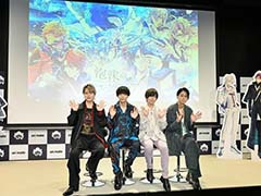 「泡沫のユークロニア」ファンイベントに小林千晃さん,岡本信彦さん,斉藤壮馬さん,江口拓也さんが出演。DLC配信決定などの発表も