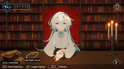 画像集 No.002のサムネイル画像 / クトゥルフ神話TRPGをモチーフにしたRPG「Depersonalization」のアーリーアクセスがスタート。12月27日までは10％オフに