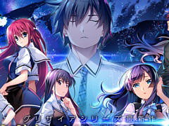 PC版「グリザイア クロノスリベリオン」の発売日が4月28日に決定。スマホ版に新規シナリオを追加,ボイスの新規収録も実施
