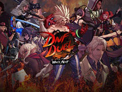 Switch版「DNF Duel」,2023年4月20日発売決定。DLCキャラクター“ブレイド”を含む5人を収録する“シーズンパス”の情報も公開
