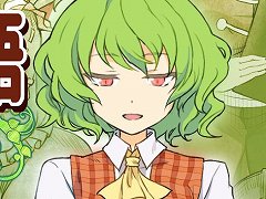 Switch版「幻想ガーデン物語 〜第一産業 ゆうかりん〜」本日発売。恐怖のイメージ払拭を目指す風見幽香によるスローライフシム