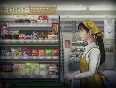 画像集 No.006のサムネイル画像 / 「つぐのひ -忌み夜の喰霊品店-」がゲームマガジンで無料公開へ。Steam版「つぐのひ」では2023年初頭にDLCとして配信を予定