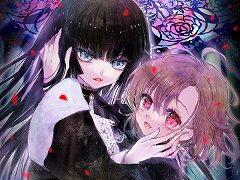 PS4/Switch版「エヴァーメイデン 〜堕落の園の乙女たち〜」が2023年4月27日発売へ。書き下ろしシナリオ“つぎはぎだらけの夢”を収録
