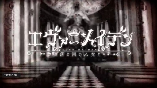 PS4/Switchإᥤǥαβ١OPࡼӡ