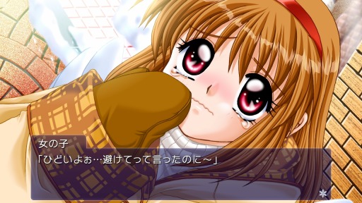 画像集 No.001のサムネイル画像 / Switch版「Kanon」の発売日が4月20日に決定。コンシューマ向けフルボイス版の登場はPS2以来21年ぶり