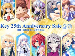 「Kanon」「AIR」「CLANNAD」など,Keyの作品が25%オフになる25周年セールがニンテンドーeショップでスタート