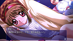 ꡼ No.002 | Kanon
