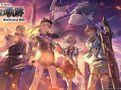 スマホ向けRPG「英雄伝説 閃の軌跡:Northern War」,制作および2023年リリースを発表。2023年1月放送予定のTVアニメをゲーム化