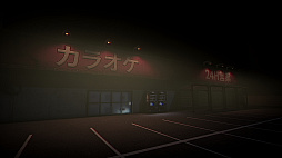 The Karaoke | ҥȥ