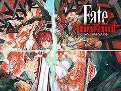 新サーヴァントのお披露目に注目。「FGO Fes. 2023夏祭り」における「Fate/Samurai Remnant」ブースの出展内容が明らかに
