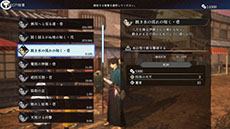 画像集 No.006のサムネイル画像 / 「Fate/Samurai Remnant」,3rdトレイラーと新たなイメージビジュアルが公開に。TGS 2023のコーエーテクモブースでは国内初の試遊台も用意