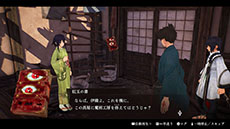 画像集 No.029のサムネイル画像 / 「Fate/Samurai Remnant」,3rdトレイラーと新たなイメージビジュアルが公開に。TGS 2023のコーエーテクモブースでは国内初の試遊台も用意