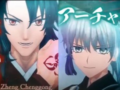 「Fate/Samurai Remnant」7つの陣営を紹介するトレイラー第1弾「アーチャー陣営編」公開。公式Xに本作のブランド絵文字が登場