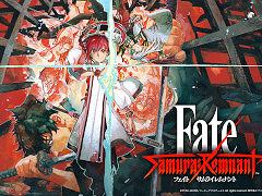 「Fate/Samurai Remnant」の体験版が本日リリース。セーブデータはそのまま製品版に引き継げる
