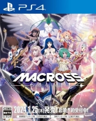 マクロス -Shooting Insight-