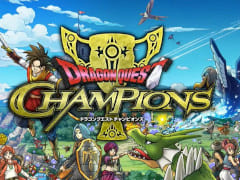 「ドラゴンクエスト チャンピオンズ」発表会まとめ。難しい操作なしで楽しめる“ソロでも遊べる乱戦ドラクエ”の詳細が明らかに