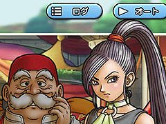 「ドラゴンクエスト チャンピオンズ」×「ドラゴンクエストXI」,初のコラボイベントが本日開幕。記念のログインボーナスなども実施