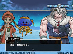 「ドラゴンクエスト チャンピオンズ」,氷雪地帯が舞台のストーリー第7章を追加。戦場の聖女装備がピックアップされるふくびきも開催中