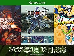 彩京STG「ドラゴンブレイズ」「ゼロガンナー2-」「ガンバリッチ」のXbox One版が本日リリース。価格はすべて990円(税込)