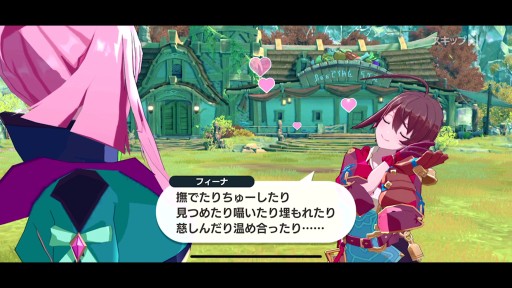 画像集 No.008のサムネイル画像 / コロプラの新作ARPG「MONSTER UNIVERSE」体験レポート。アクションが楽しくなる騎乗システムや,スマホゲーらしからぬ課金方式に注目